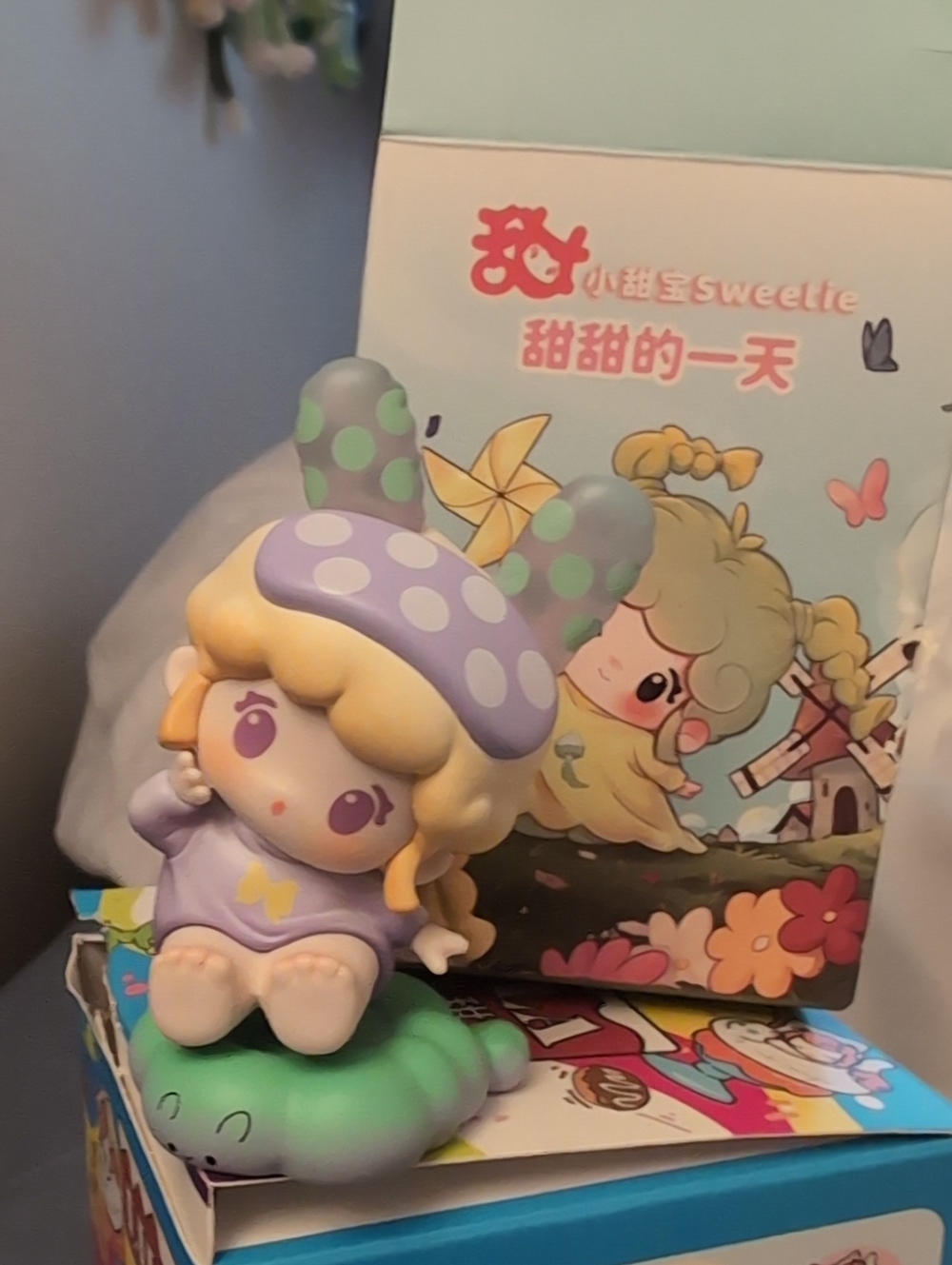 💝 Buy 2 Get 1 FREE🌟Sweetie Day Series Collectible Figure - "Purple Bunny"
